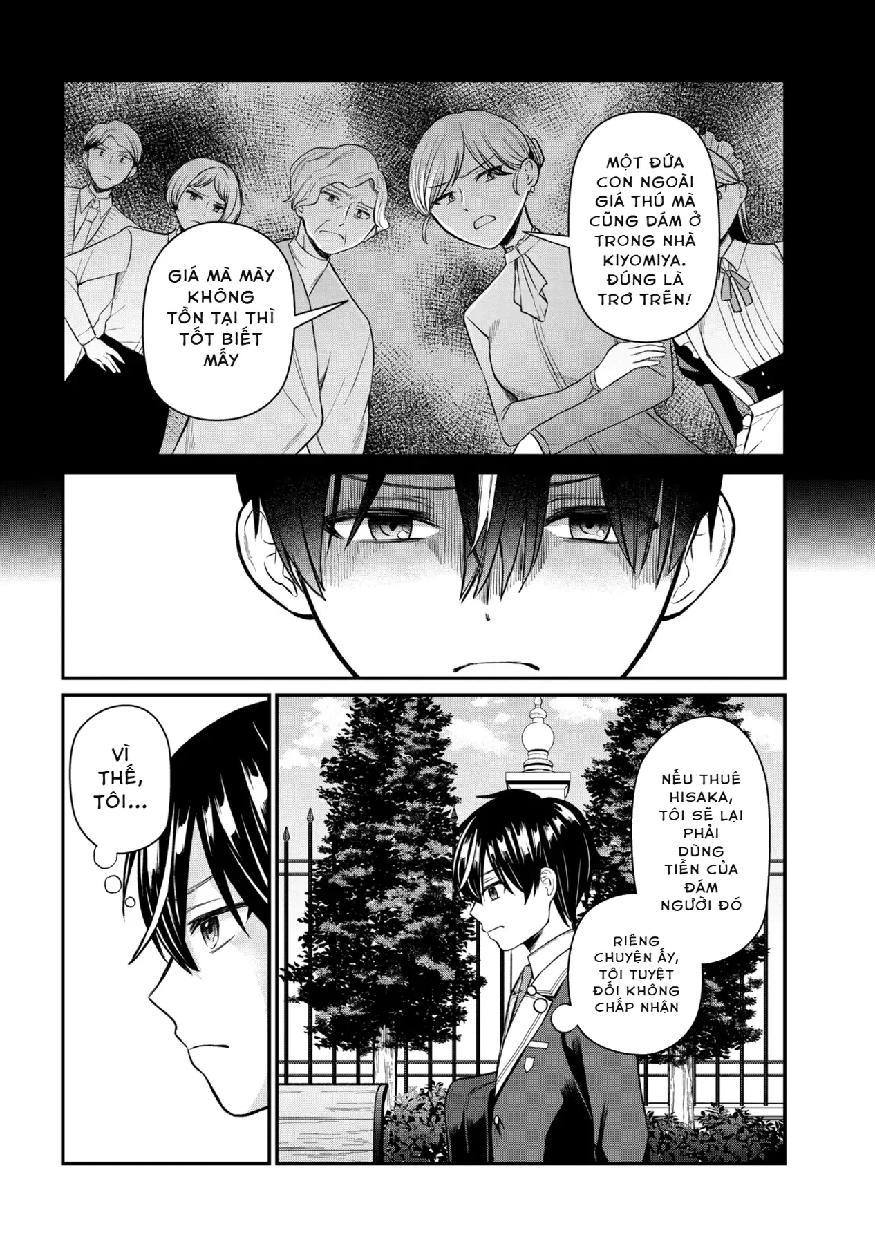 Suki Datta Ko O Maid Ni Shitara, Ore No Heya De Kossori Nanika Shiteiru Chapter 2 - 9