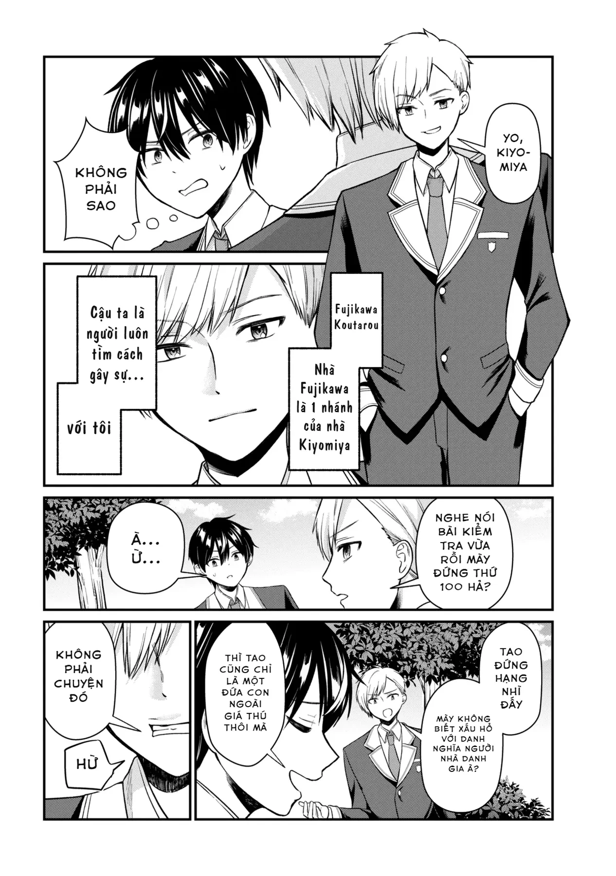 Suki Datta Ko O Maid Ni Shitara, Ore No Heya De Kossori Nanika Shiteiru Chapter 2 - 11