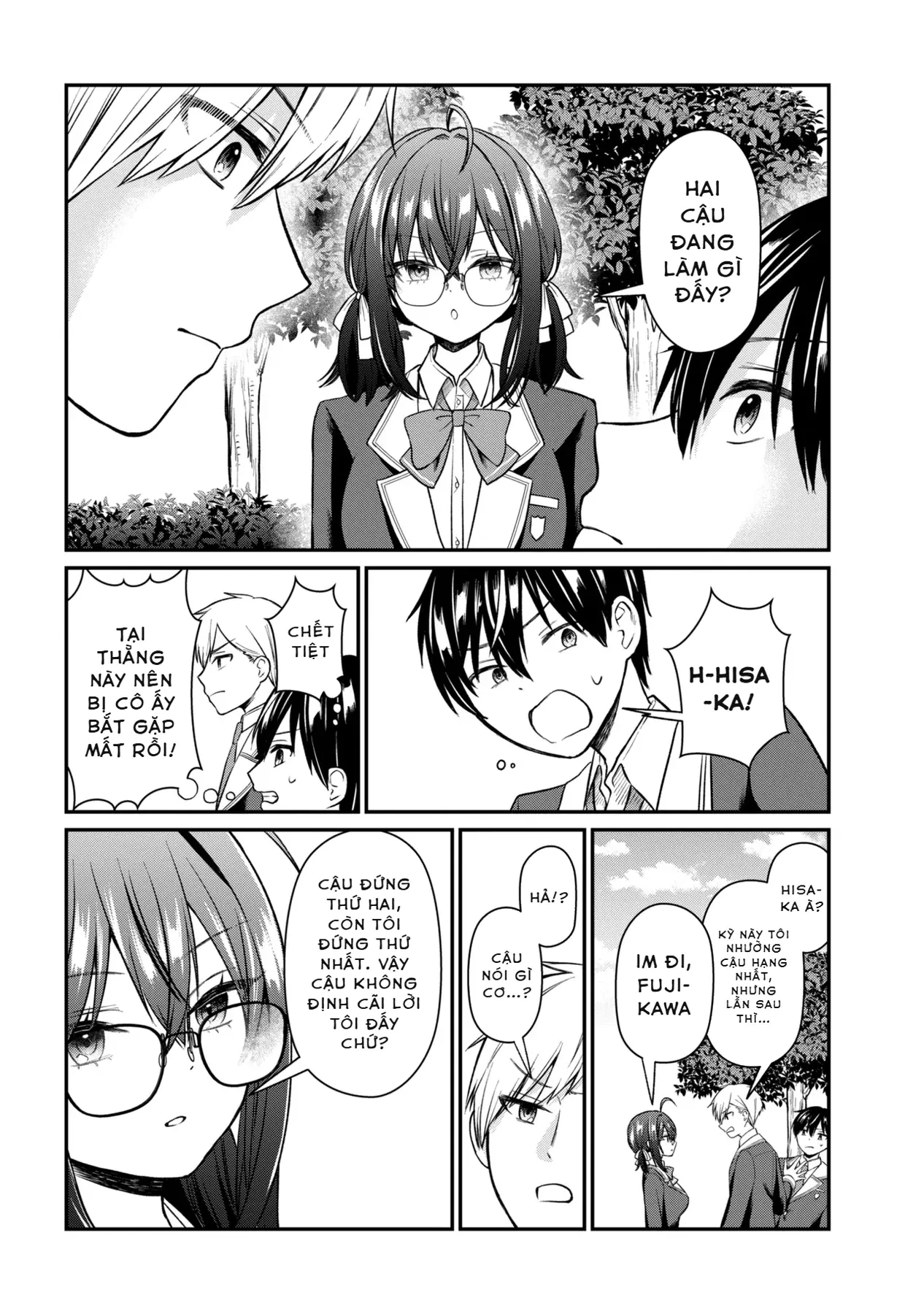 Suki Datta Ko O Maid Ni Shitara, Ore No Heya De Kossori Nanika Shiteiru Chapter 2 - 13