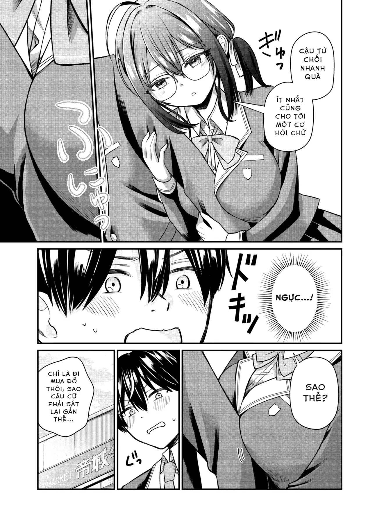 Suki Datta Ko O Maid Ni Shitara, Ore No Heya De Kossori Nanika Shiteiru Chapter 2 - 16