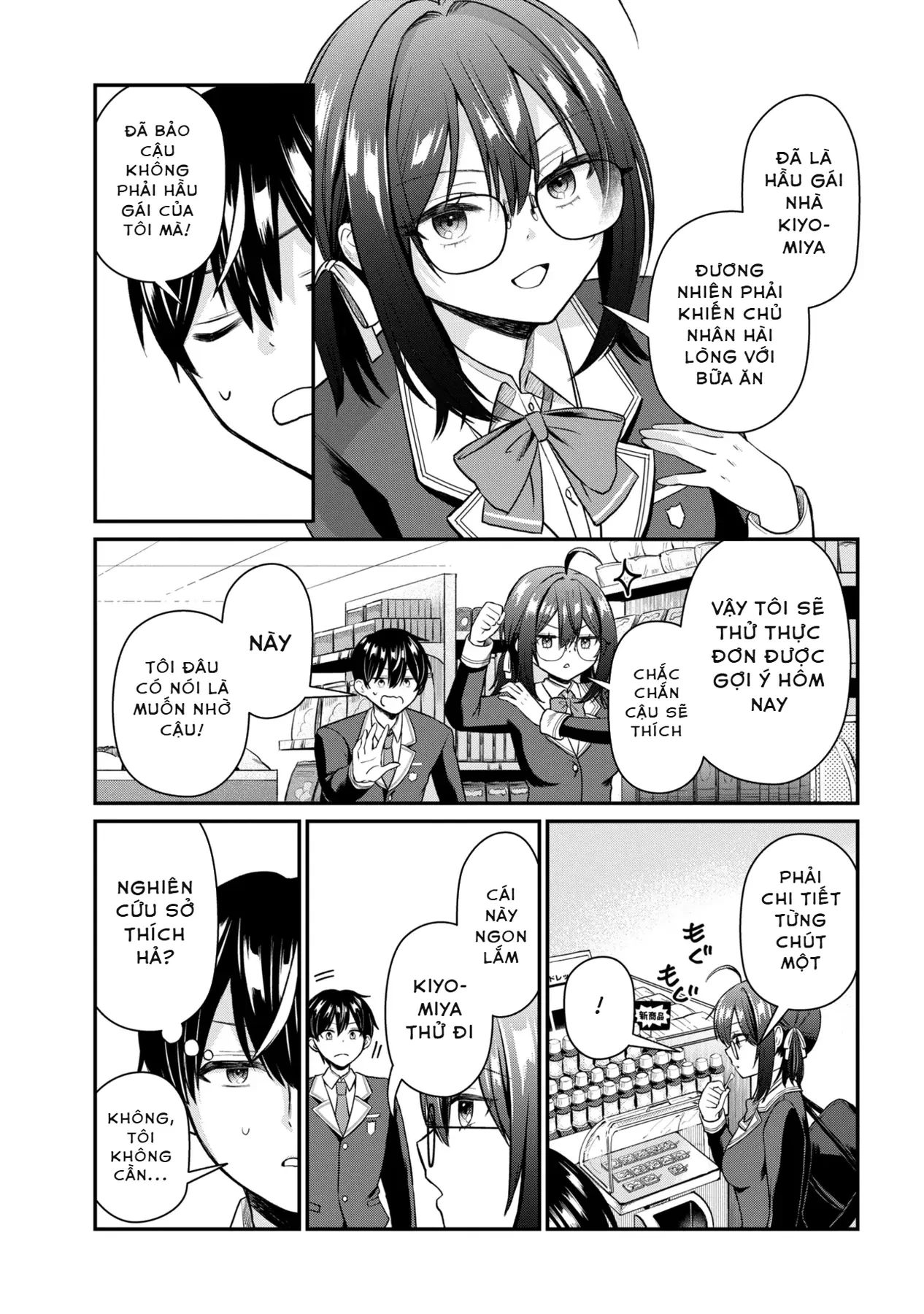 Suki Datta Ko O Maid Ni Shitara, Ore No Heya De Kossori Nanika Shiteiru Chapter 2 - 18