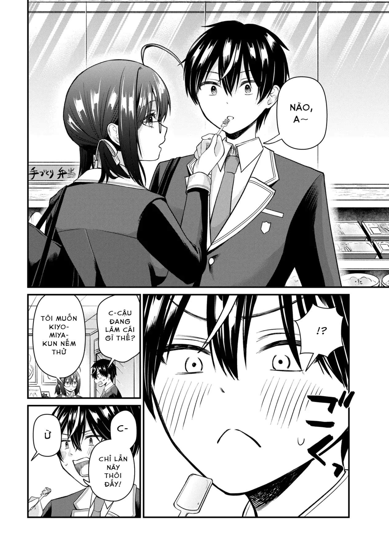 Suki Datta Ko O Maid Ni Shitara, Ore No Heya De Kossori Nanika Shiteiru Chapter 2 - 19