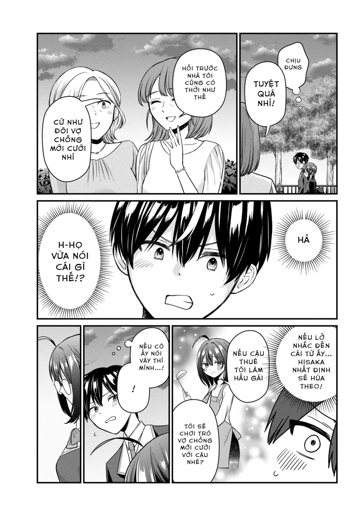 Suki Datta Ko O Maid Ni Shitara, Ore No Heya De Kossori Nanika Shiteiru Chapter 2 - 24