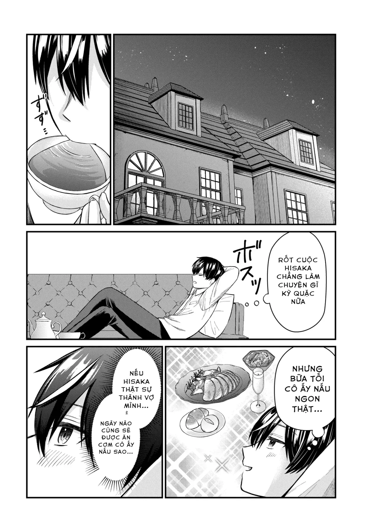 Suki Datta Ko O Maid Ni Shitara, Ore No Heya De Kossori Nanika Shiteiru Chapter 2 - 28