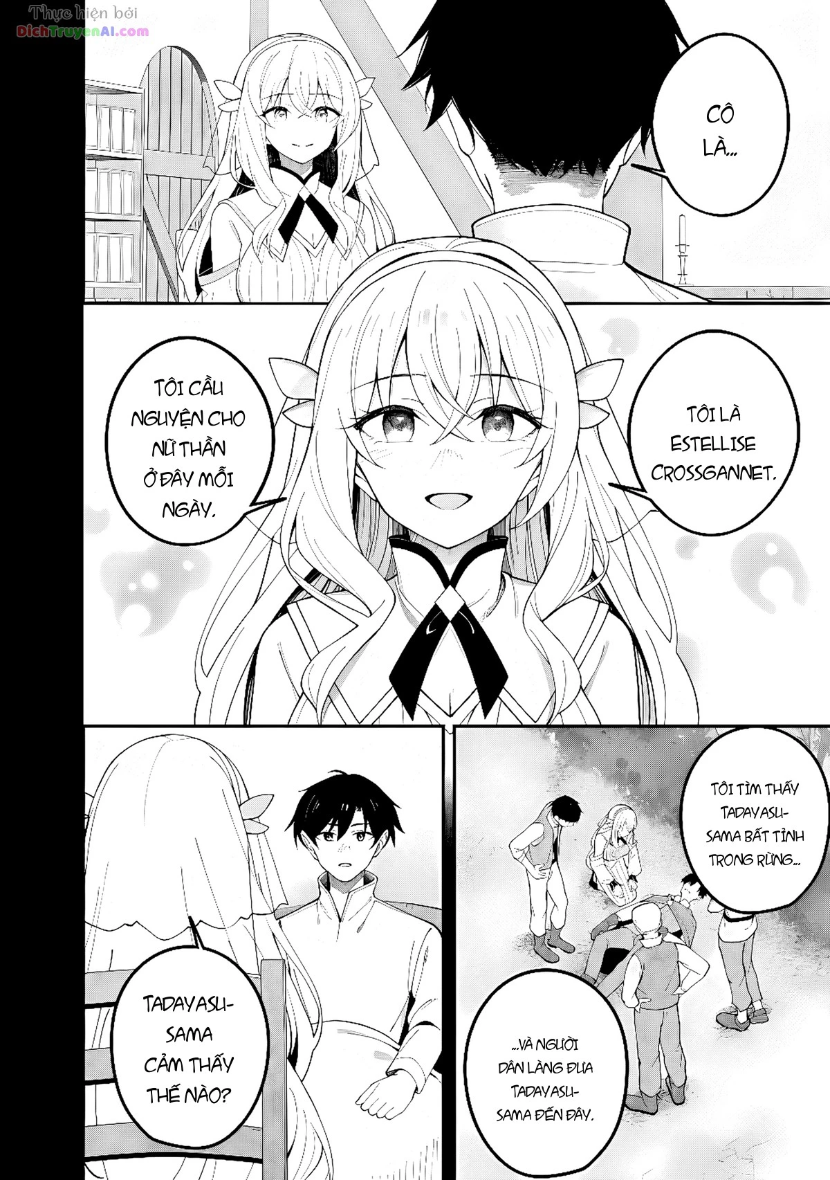 Anh Hùng Trở Về Lập Harem Với Các Nữ Chính Chapter 0.2 - 6