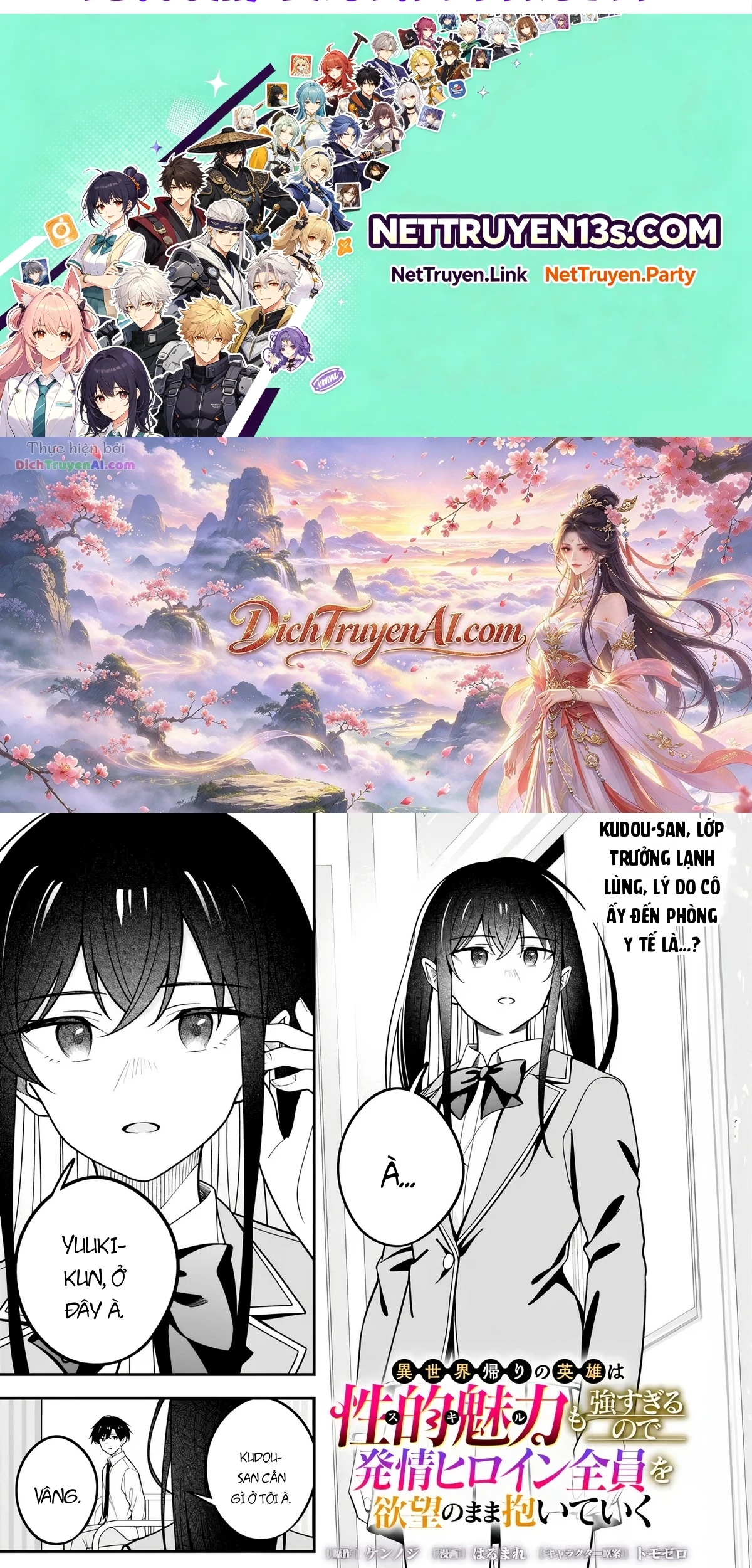 Anh Hùng Trở Về Lập Harem Với Các Nữ Chính Chapter 3 - 2