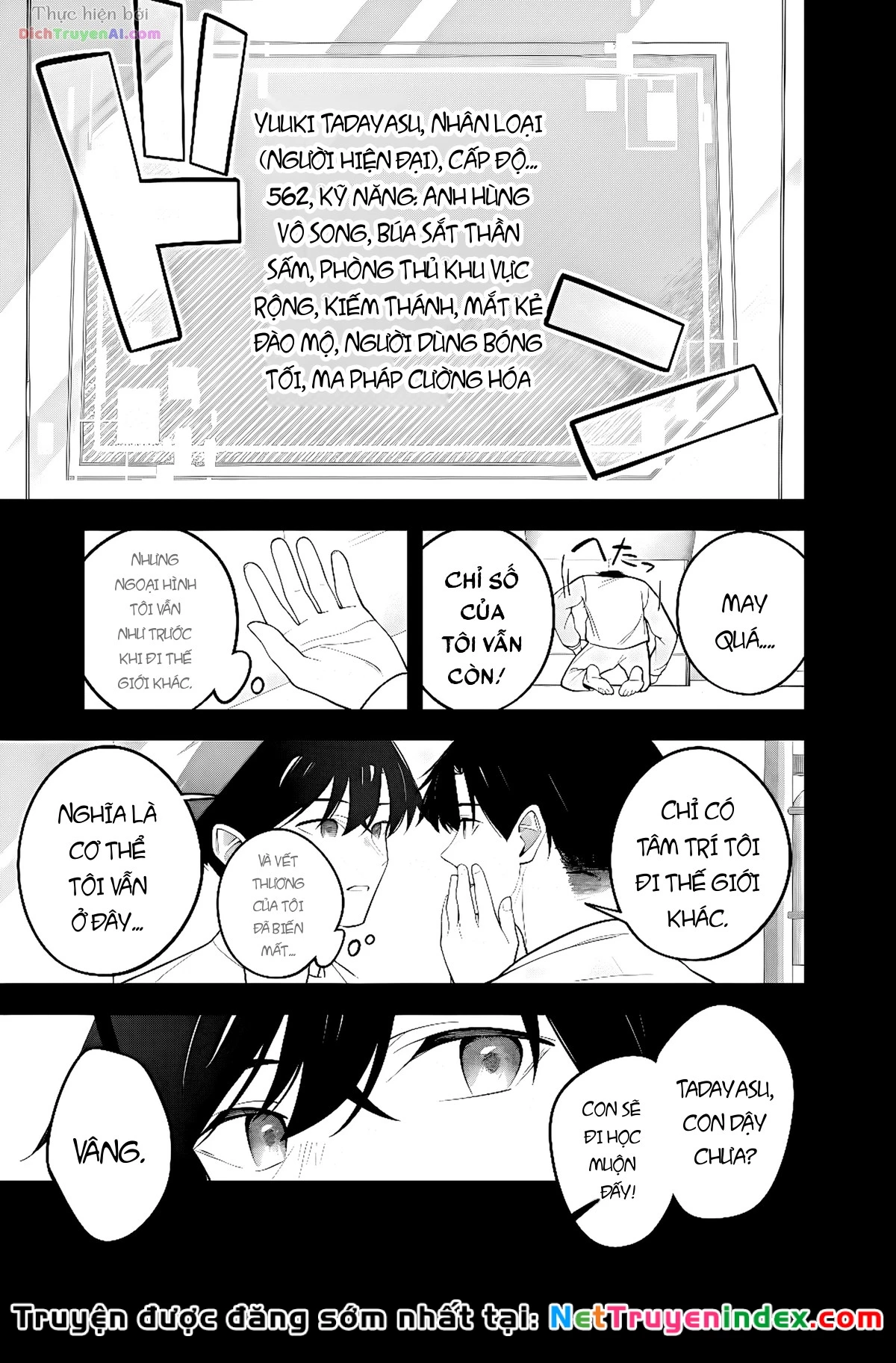 Anh Hùng Trở Về Lập Harem Với Các Nữ Chính Chapter 1 - 11