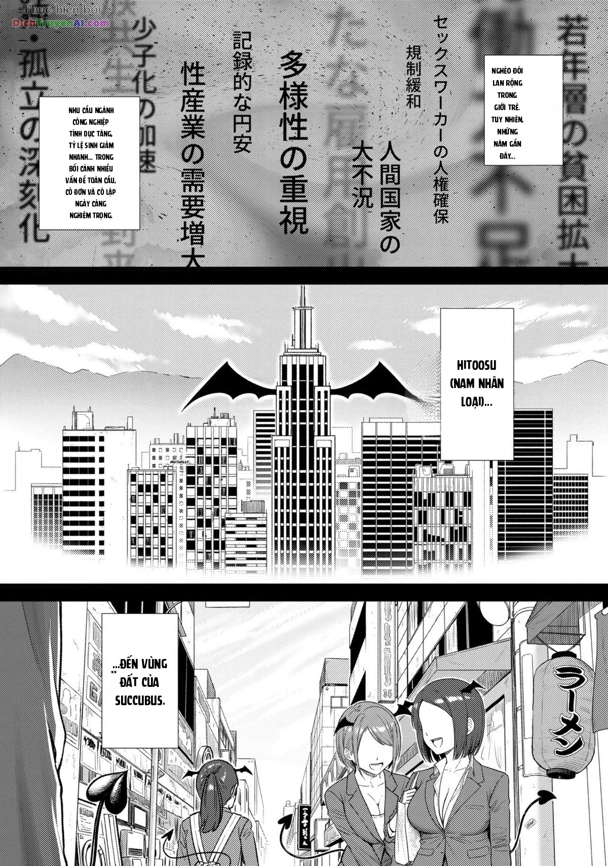 Nam Nhân Loại Ở Quốc Gia Succubus Chapter 1 - 6