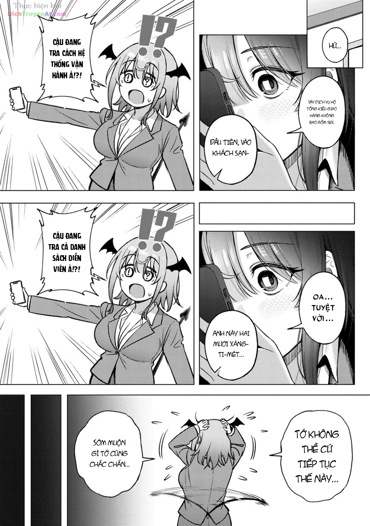 Nam Nhân Loại Ở Quốc Gia Succubus Chapter 1 - 16