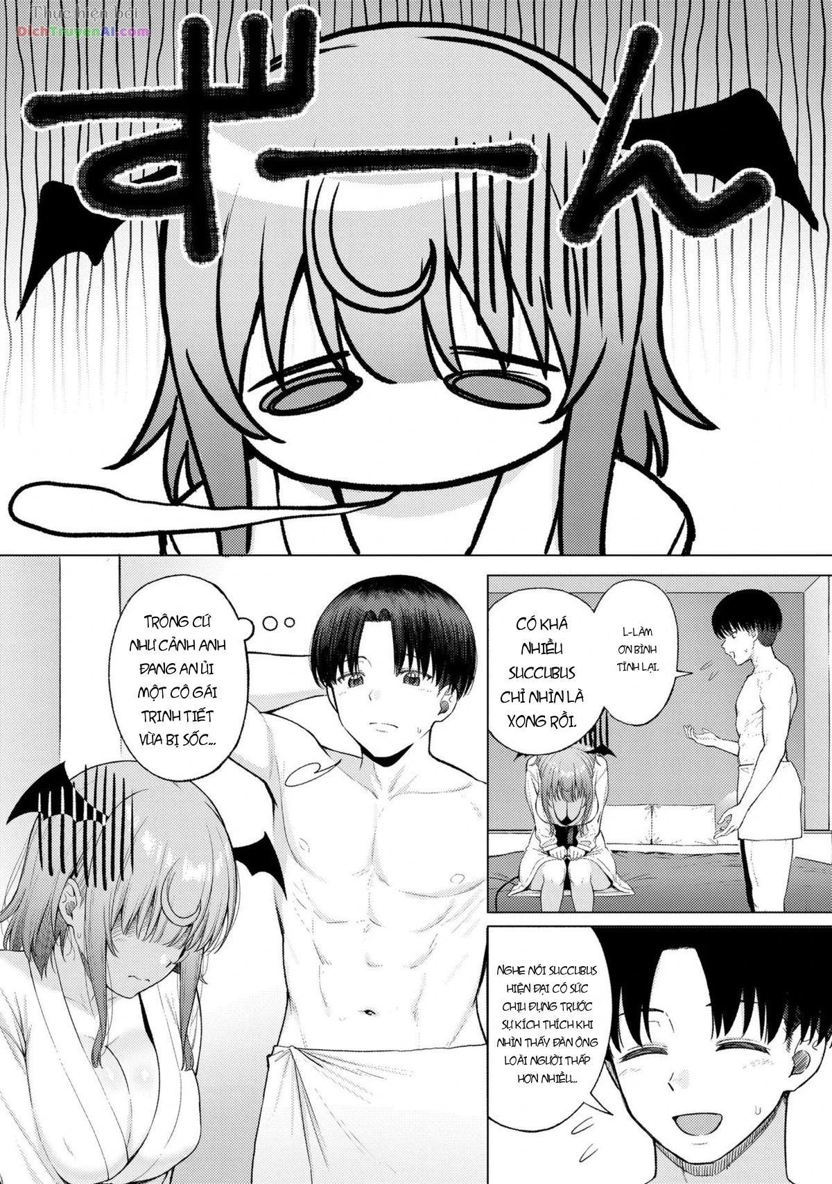 Nam Nhân Loại Ở Quốc Gia Succubus Chapter 1 - 33
