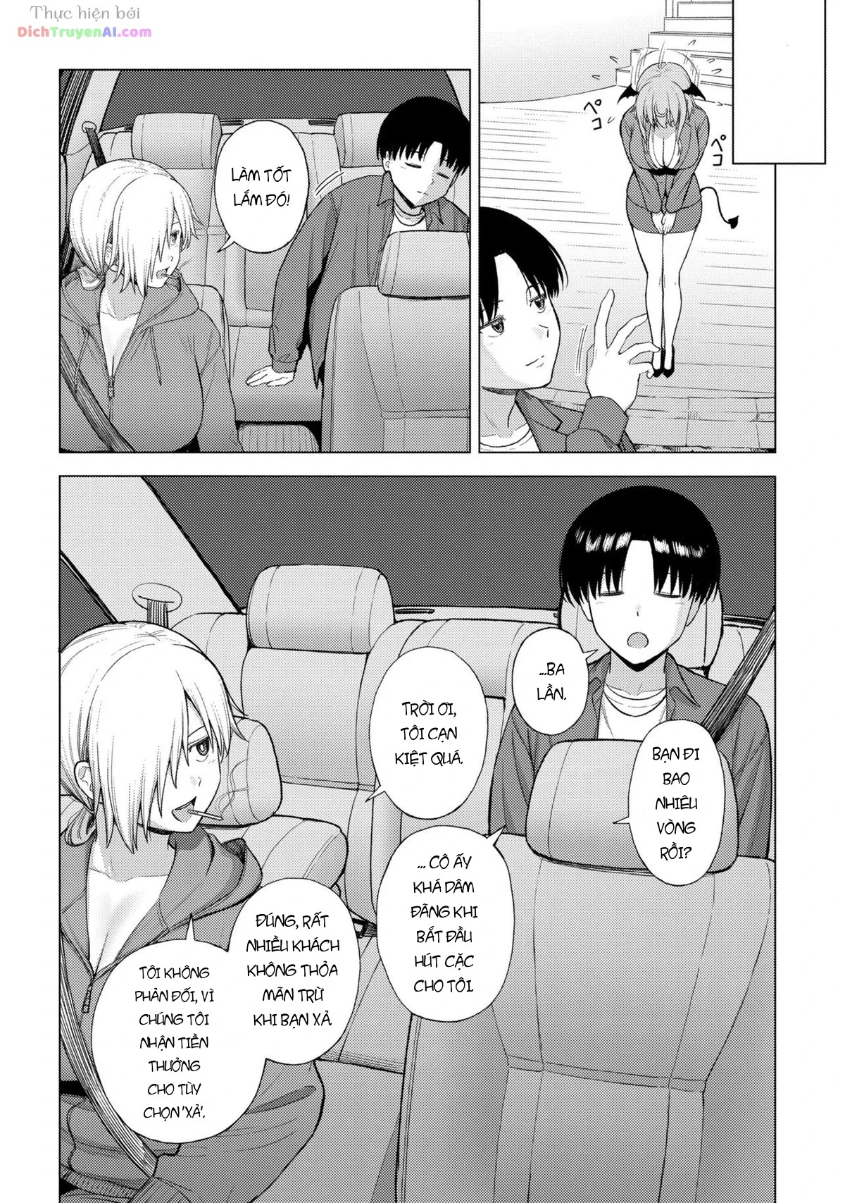 Nam Nhân Loại Ở Quốc Gia Succubus Chapter 1 - 41