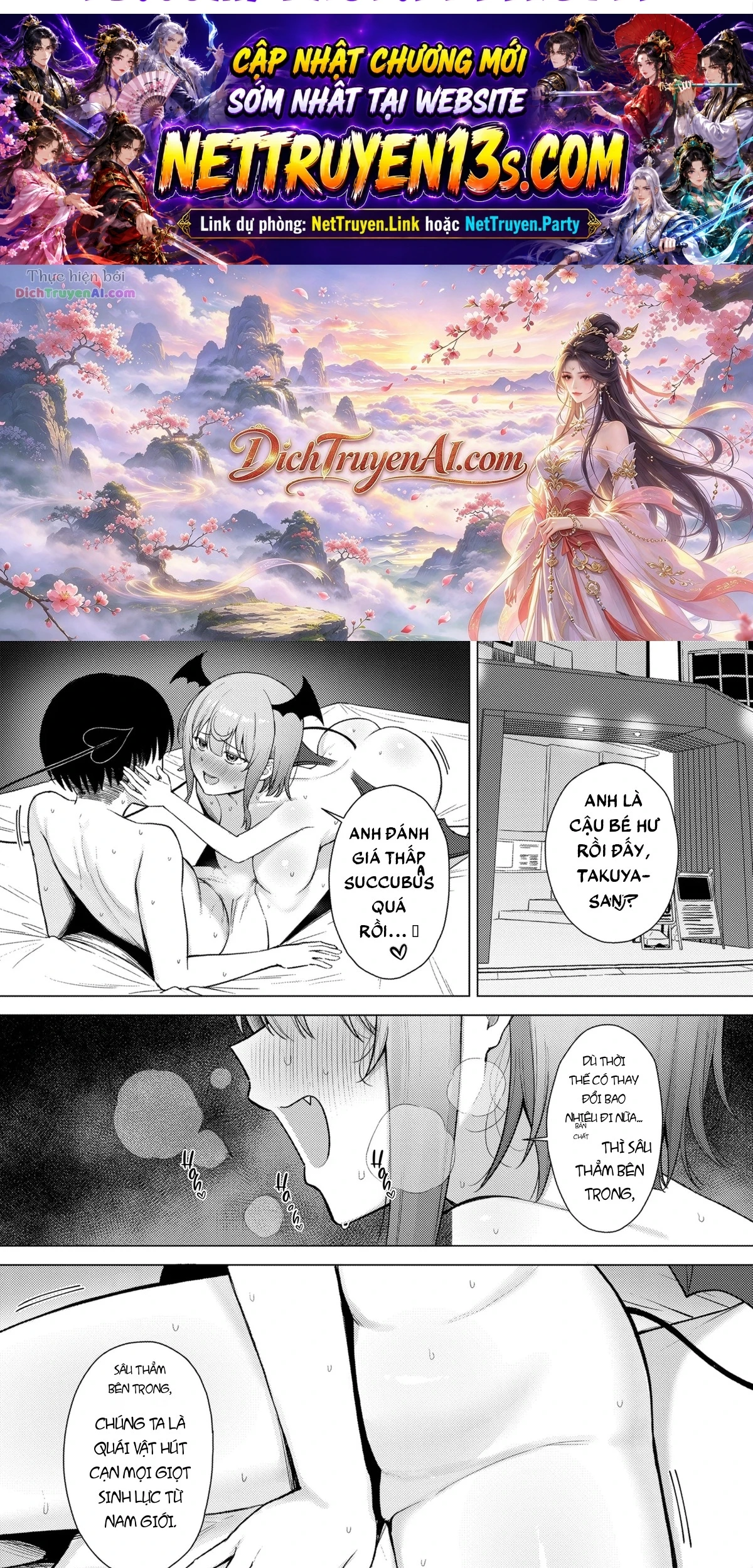 Nam Nhân Loại Ở Quốc Gia Succubus Chapter 2 - 2