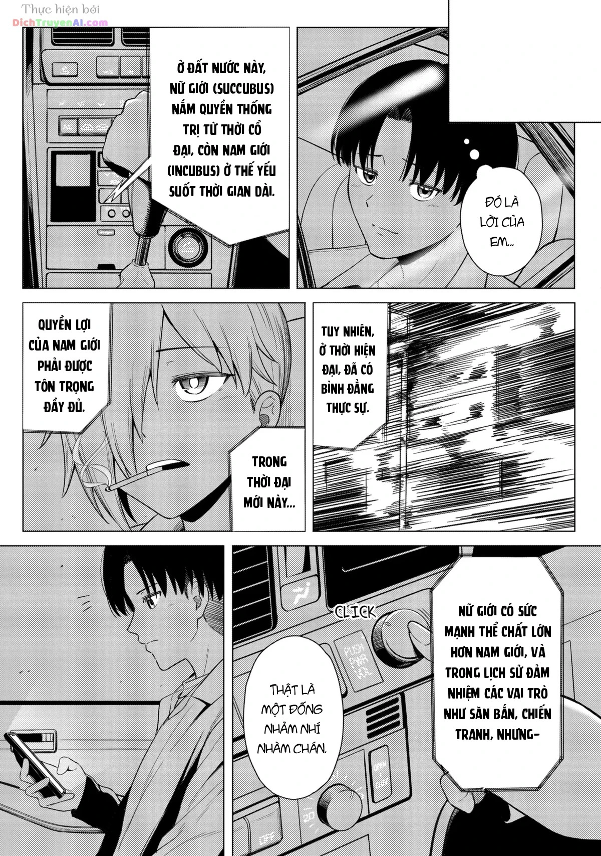 Nam Nhân Loại Ở Quốc Gia Succubus Chapter 2 - 9