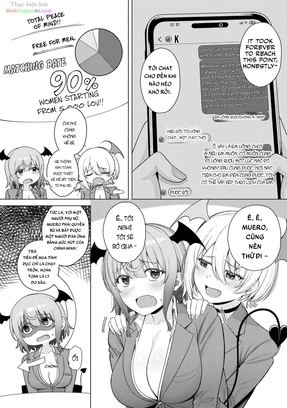 Nam Nhân Loại Ở Quốc Gia Succubus Chapter 2 - 14