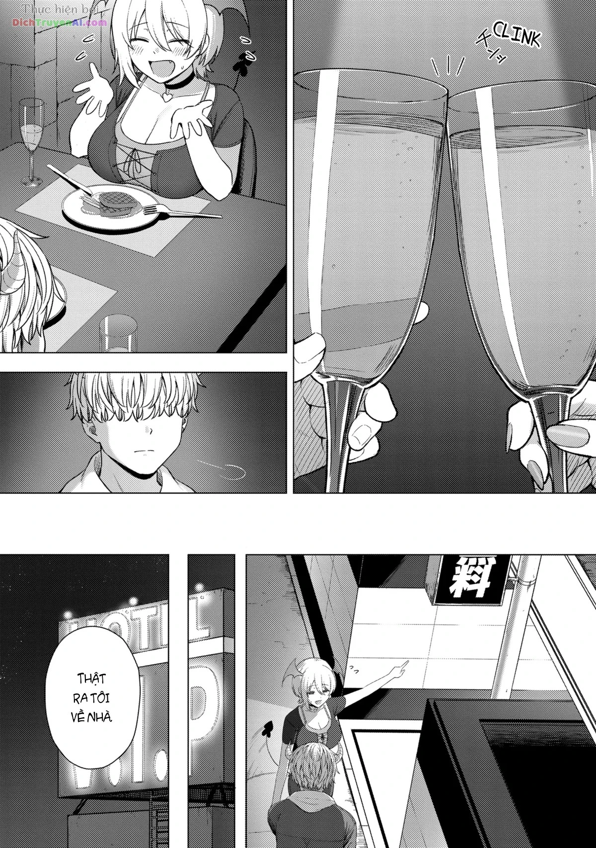 Nam Nhân Loại Ở Quốc Gia Succubus Chapter 2 - 21
