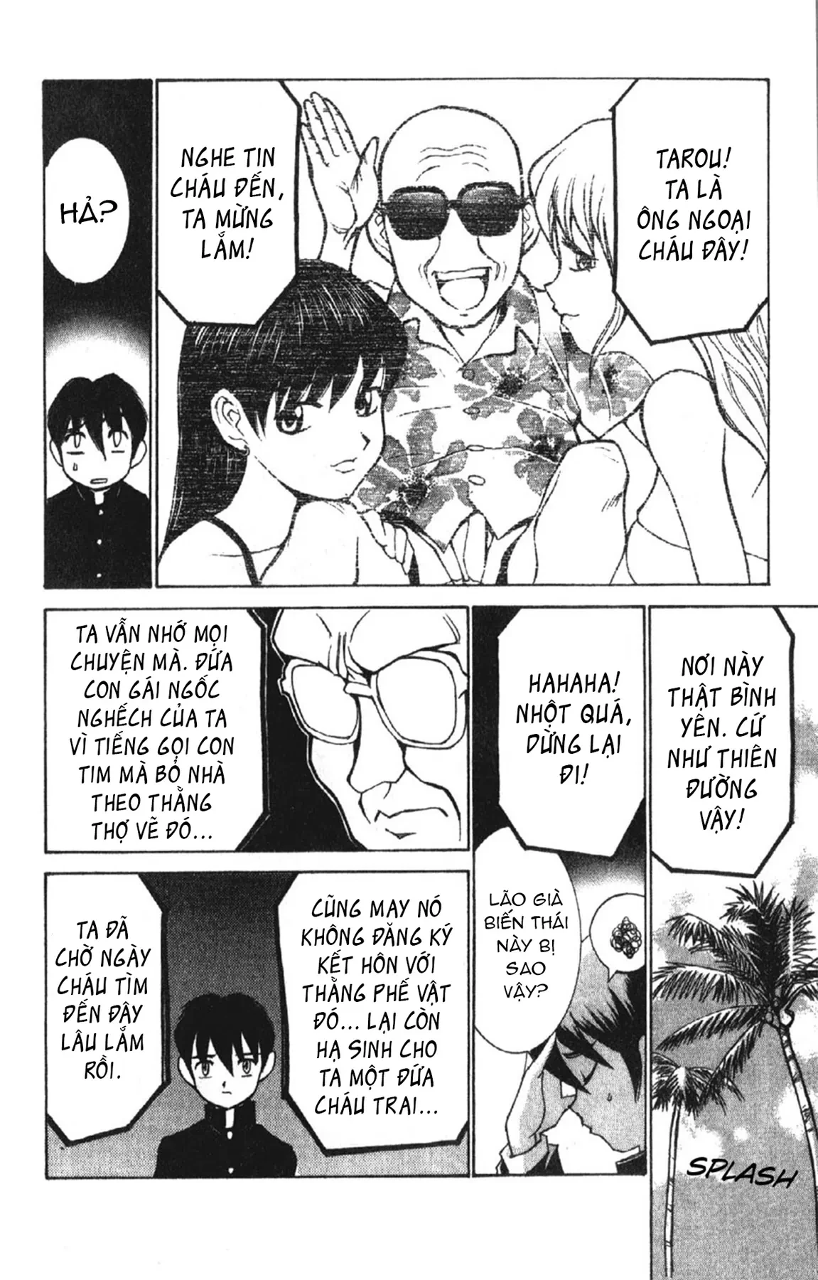 Đội Hầu Gái Nhà Hanaukyou Chapter 1 - 12