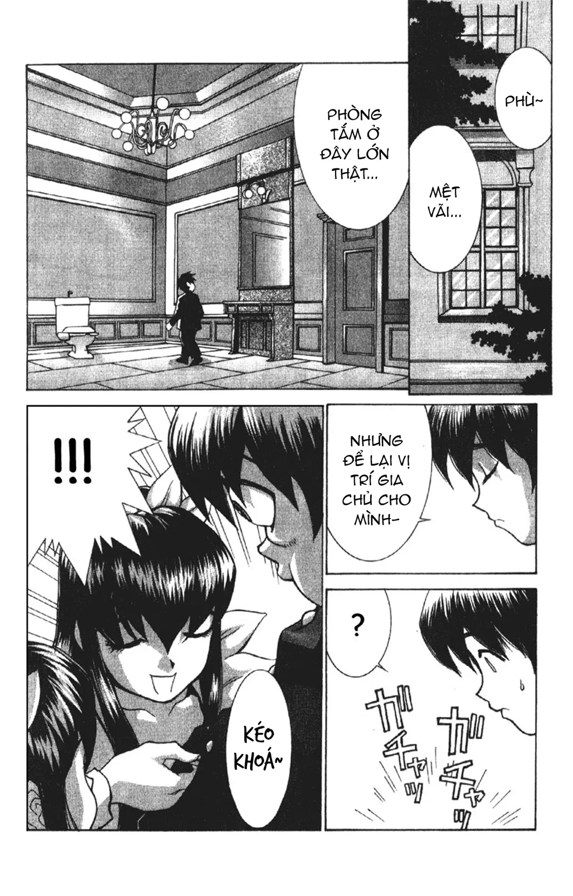 Đội Hầu Gái Nhà Hanaukyou Chapter 1 - 14