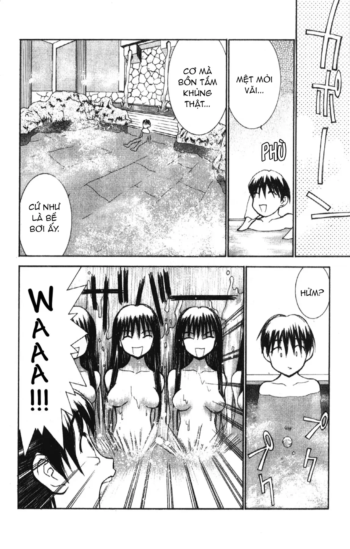 Đội Hầu Gái Nhà Hanaukyou Chapter 1 - 16