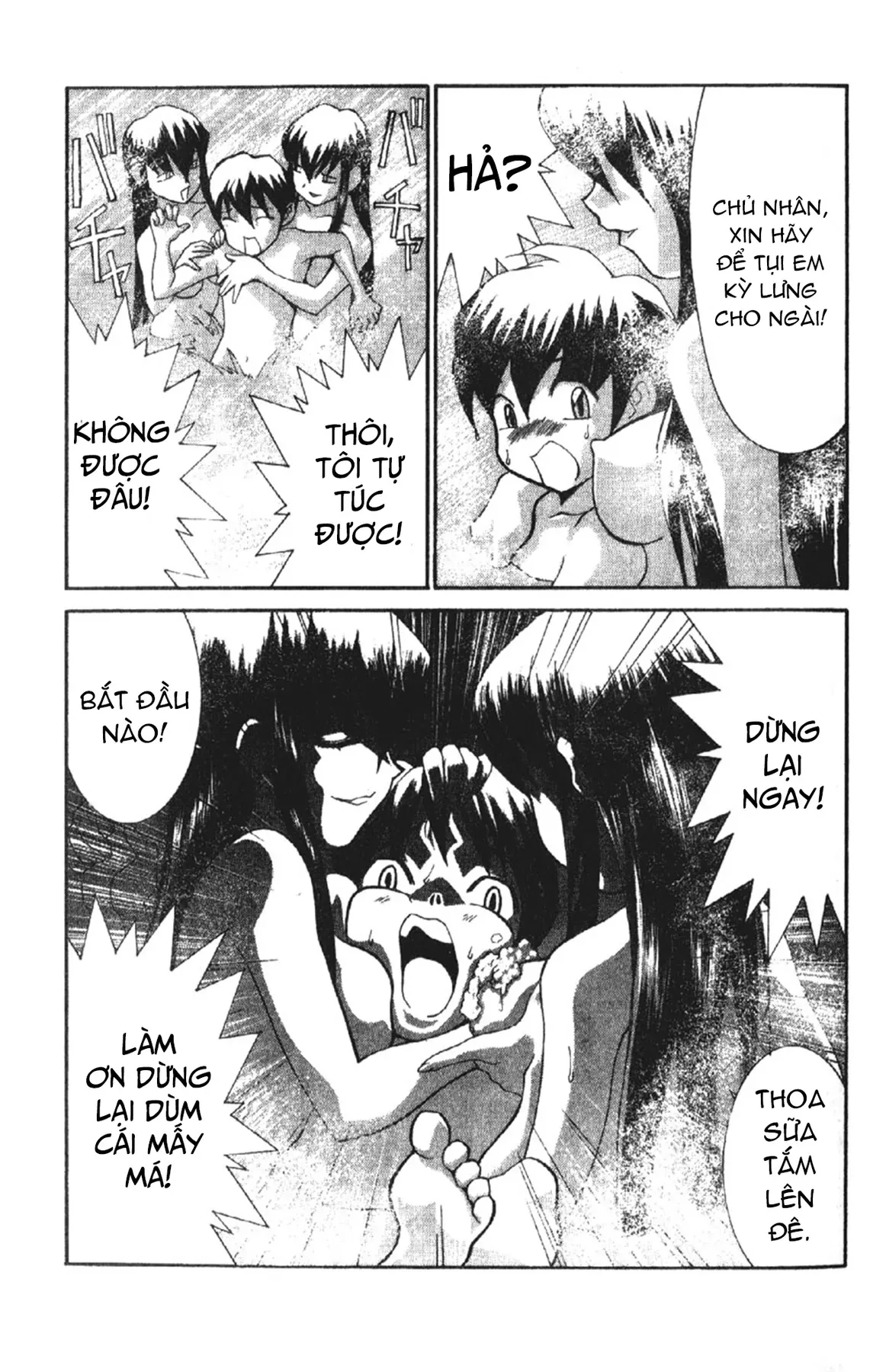 Đội Hầu Gái Nhà Hanaukyou Chapter 1 - 17