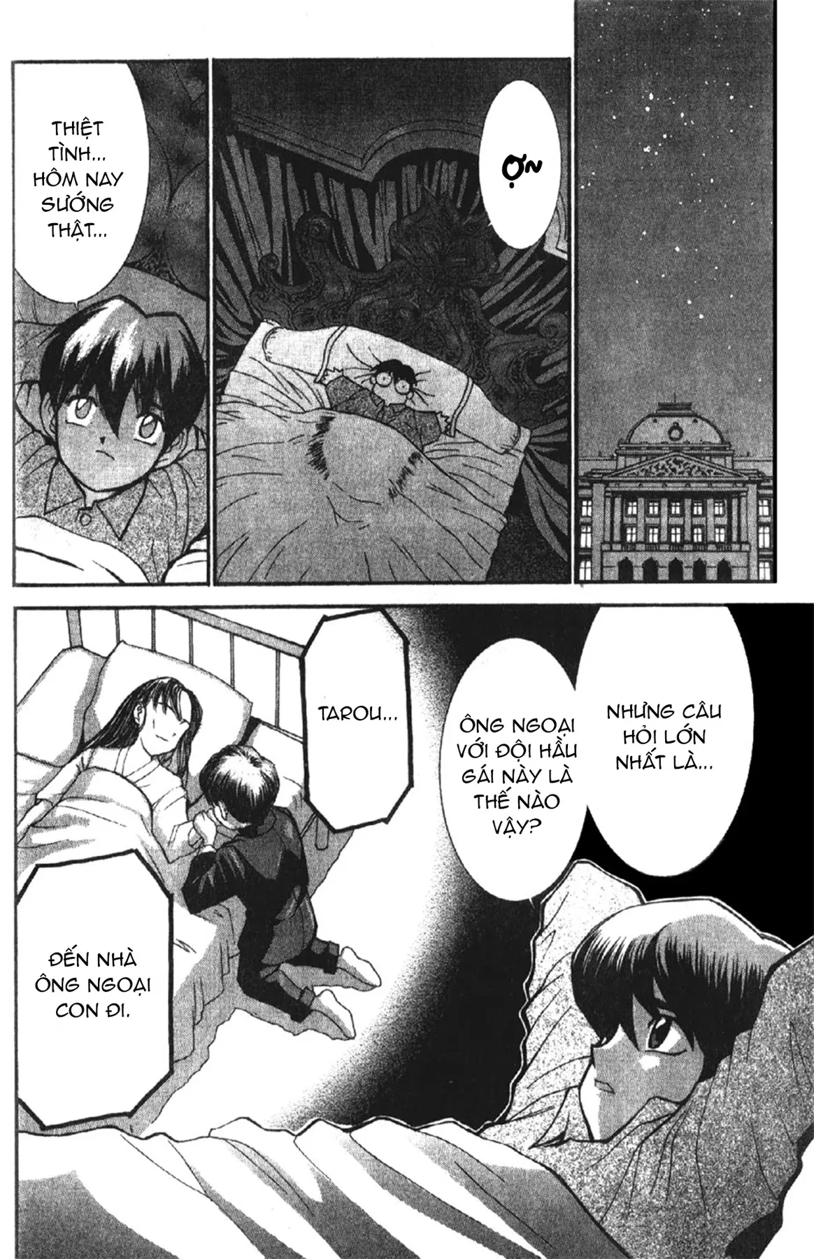 Đội Hầu Gái Nhà Hanaukyou Chapter 1 - 22