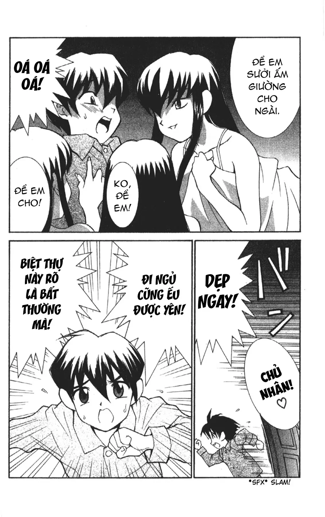 Đội Hầu Gái Nhà Hanaukyou Chapter 1 - 24