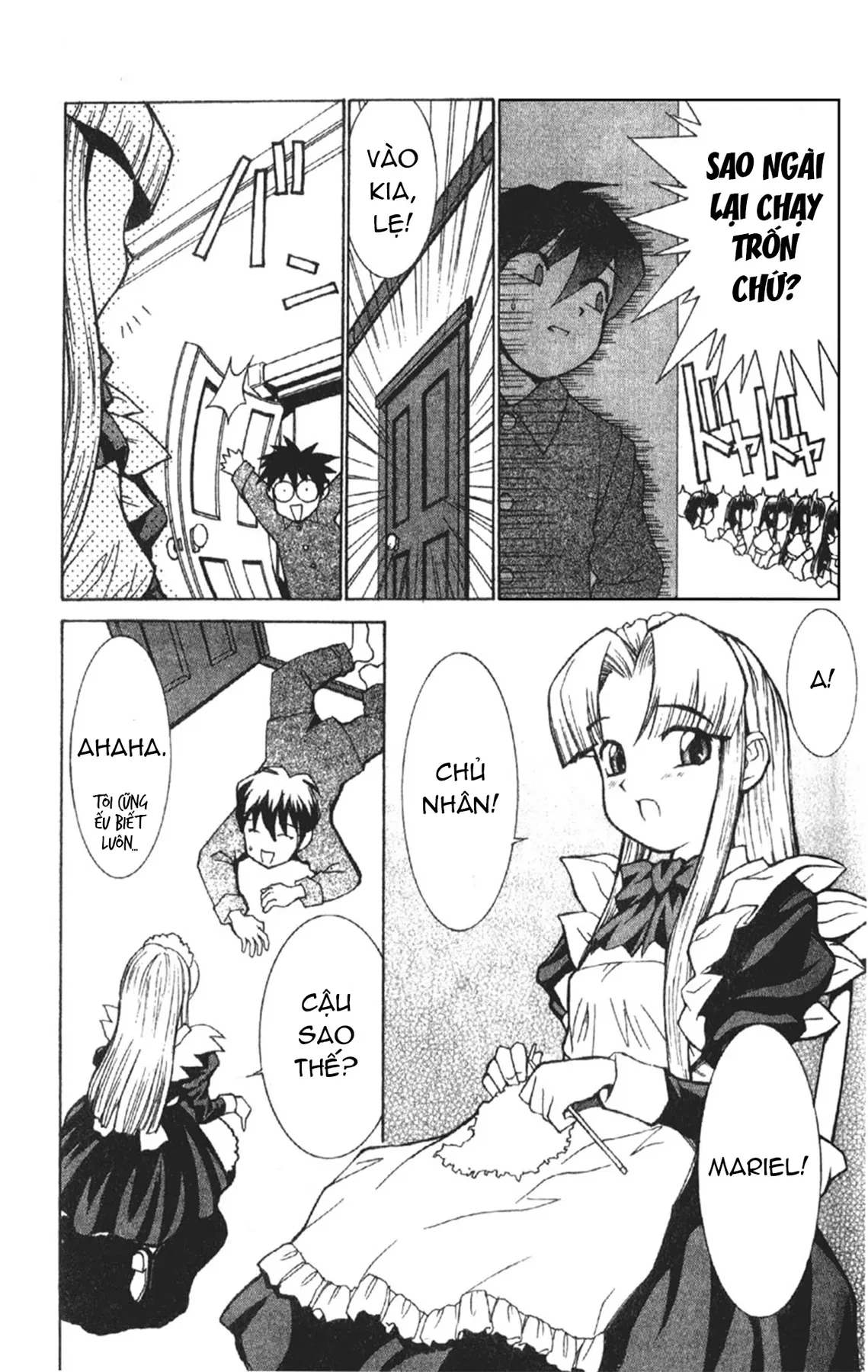 Đội Hầu Gái Nhà Hanaukyou Chapter 1 - 25