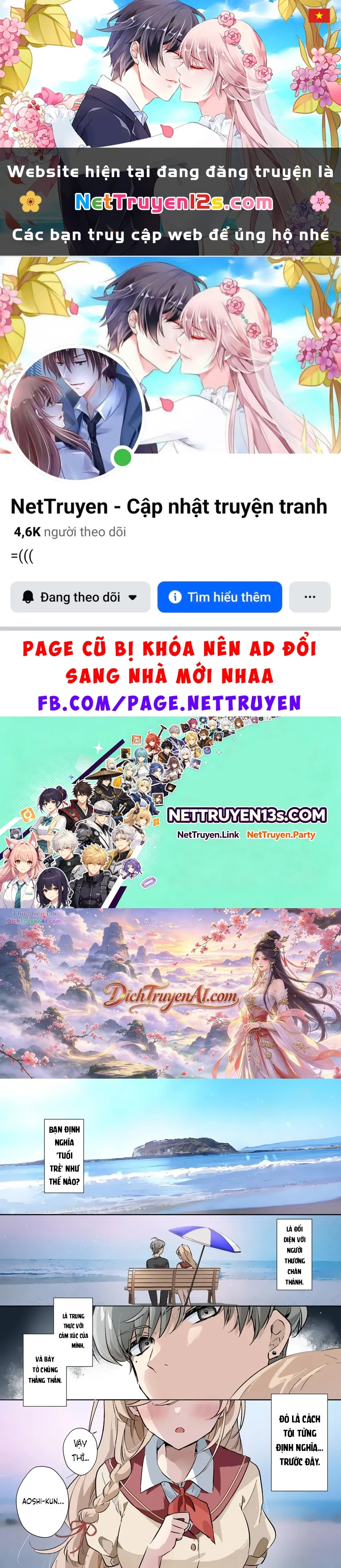 Cứ Thử Đi, Cho Đến Khi Anh Muốn Em Làm Bạn Gái Thật Sự Chapter 0 - 1