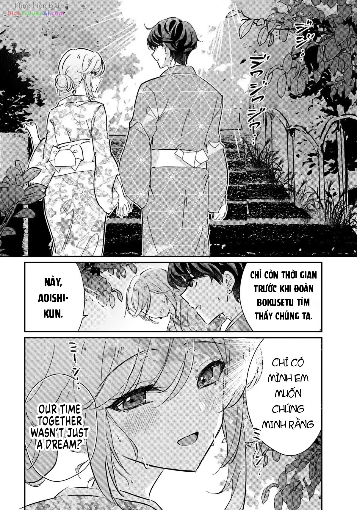 Cứ Thử Đi, Cho Đến Khi Anh Muốn Em Làm Bạn Gái Thật Sự Chapter 6 - 17