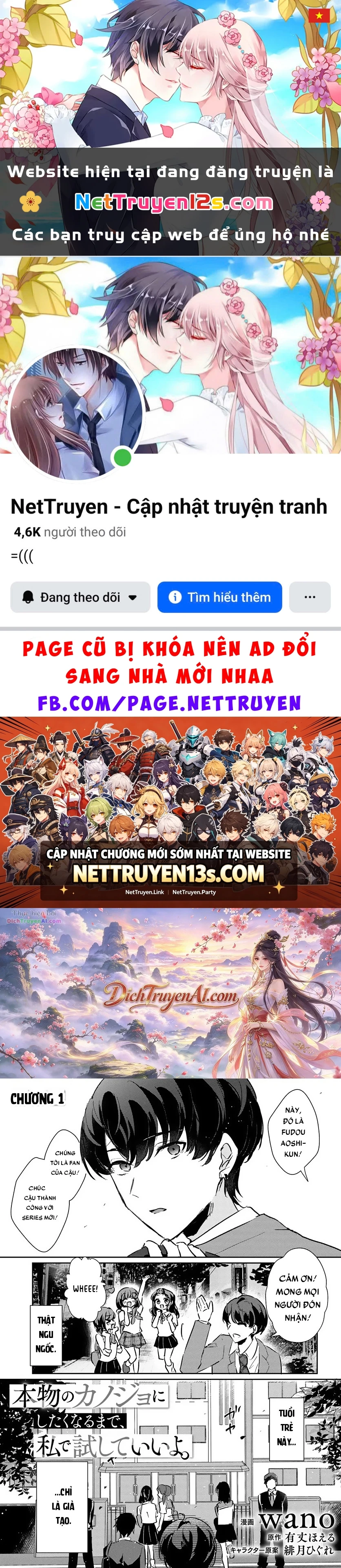 Cứ Thử Đi, Cho Đến Khi Anh Muốn Em Làm Bạn Gái Thật Sự Chapter 1 - 1