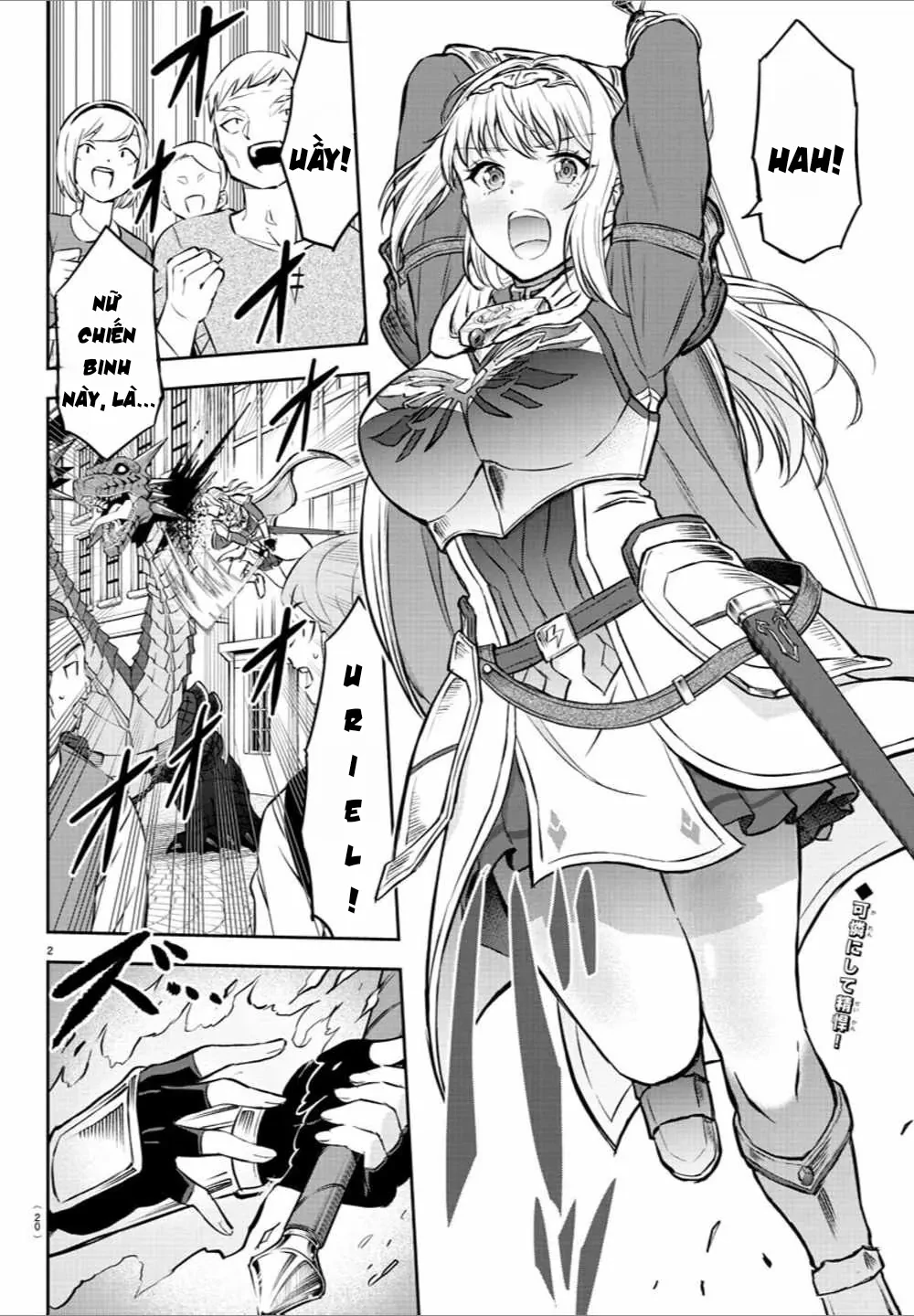 Cherry Cherry Lady Chapter 1 - 6