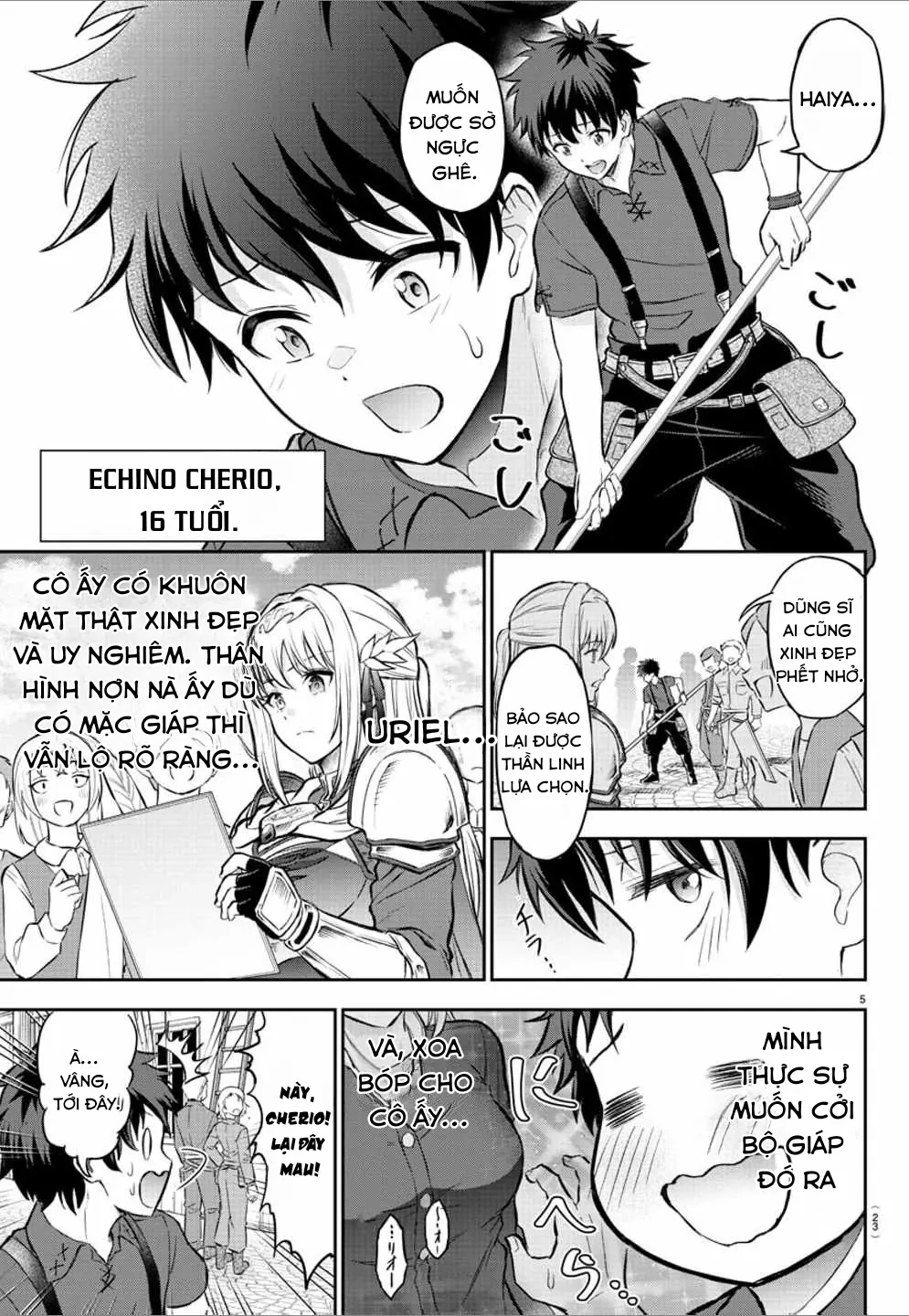 Cherry Cherry Lady Chapter 1 - 9