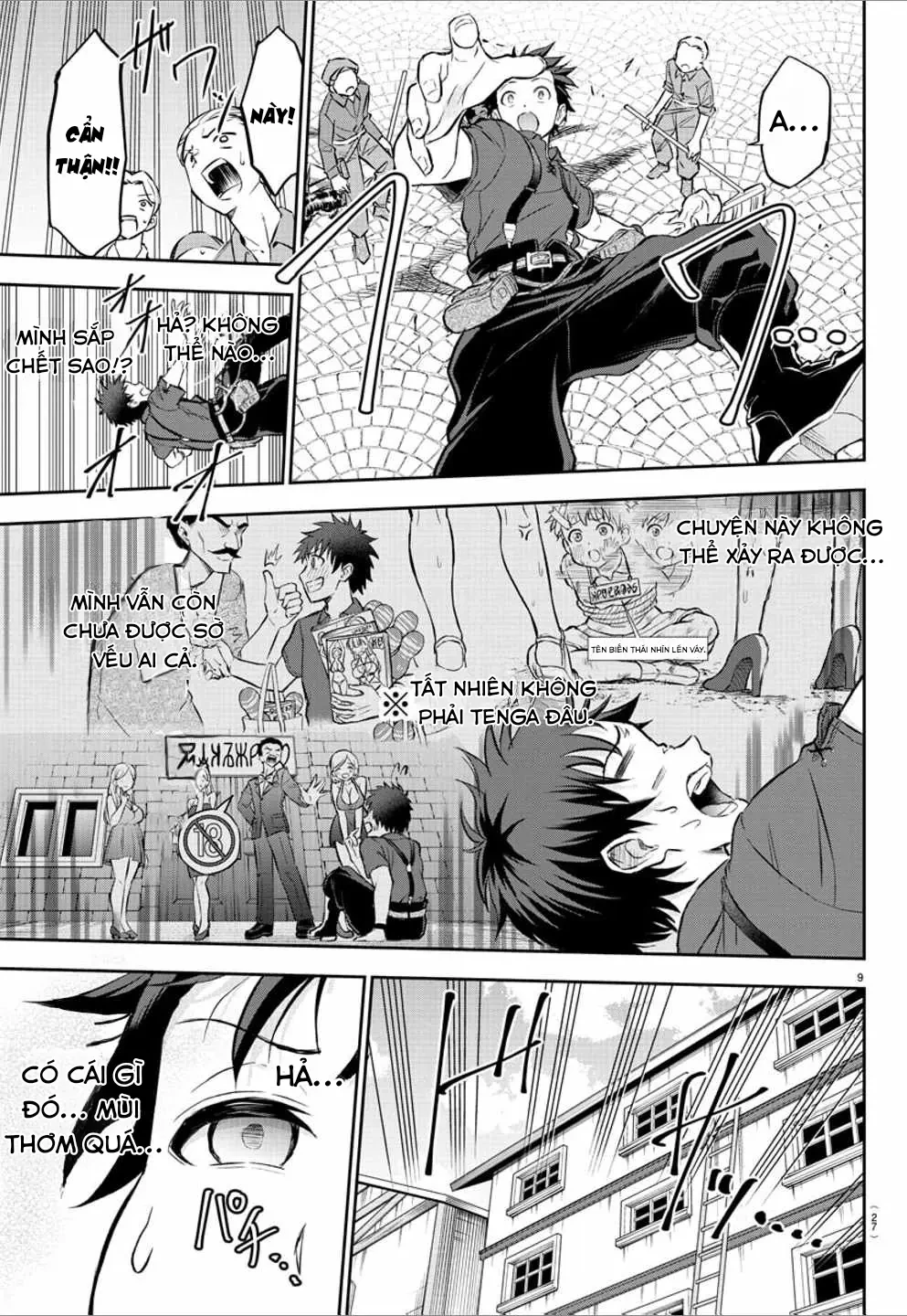 Cherry Cherry Lady Chapter 1 - 13