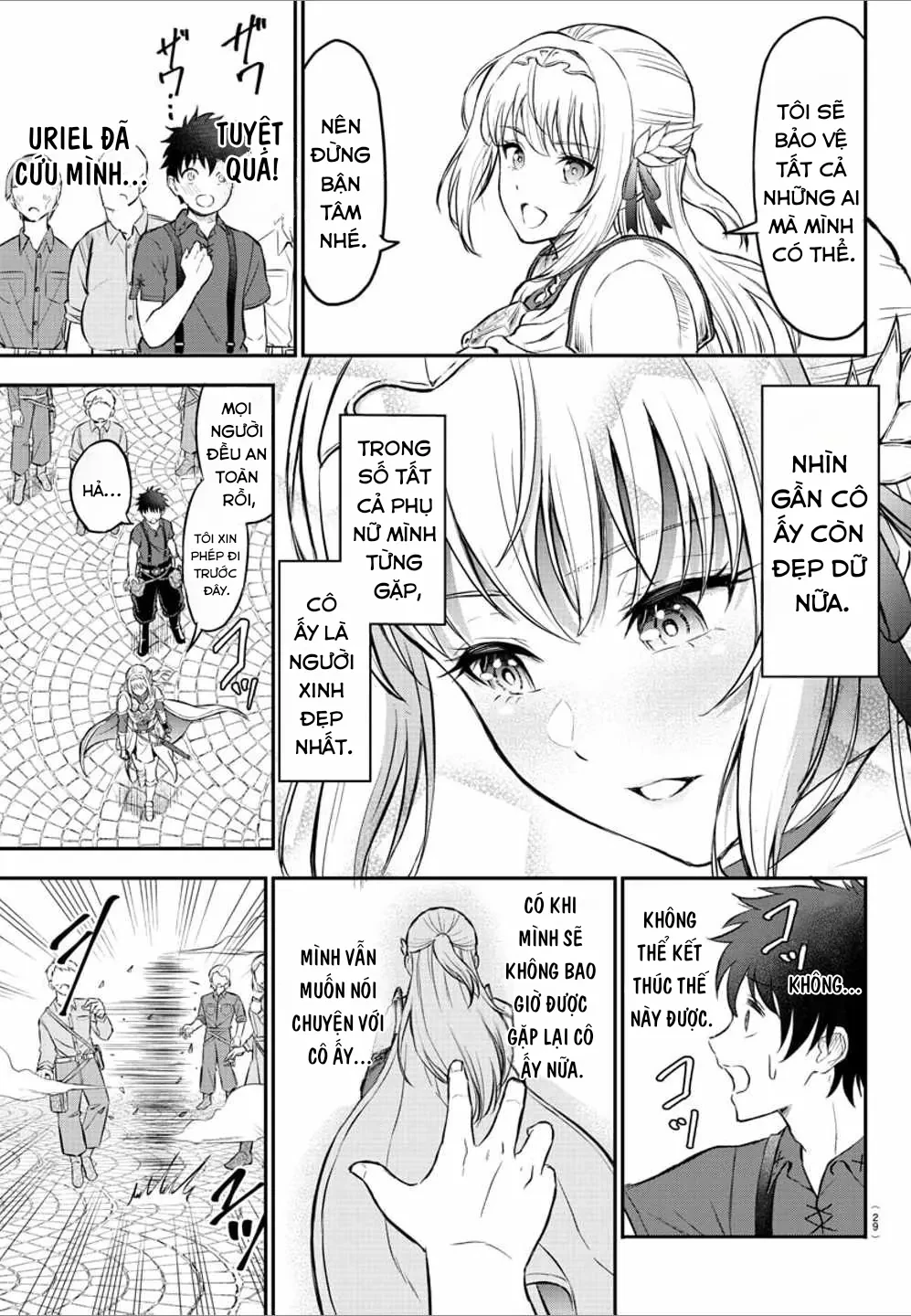 Cherry Cherry Lady Chapter 1 - 15