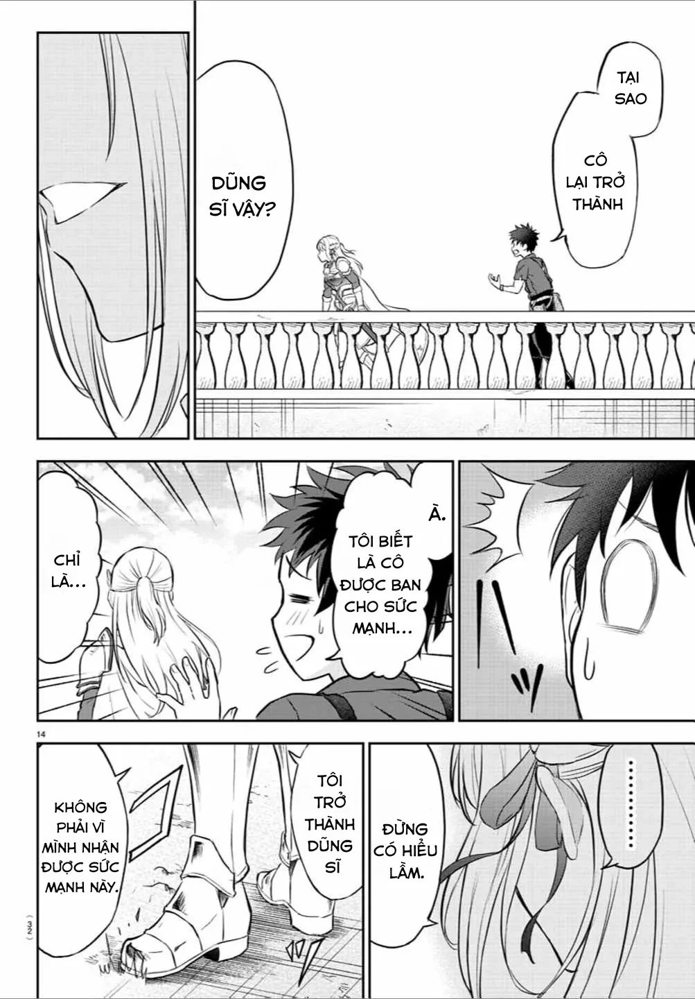 Cherry Cherry Lady Chapter 1 - 18
