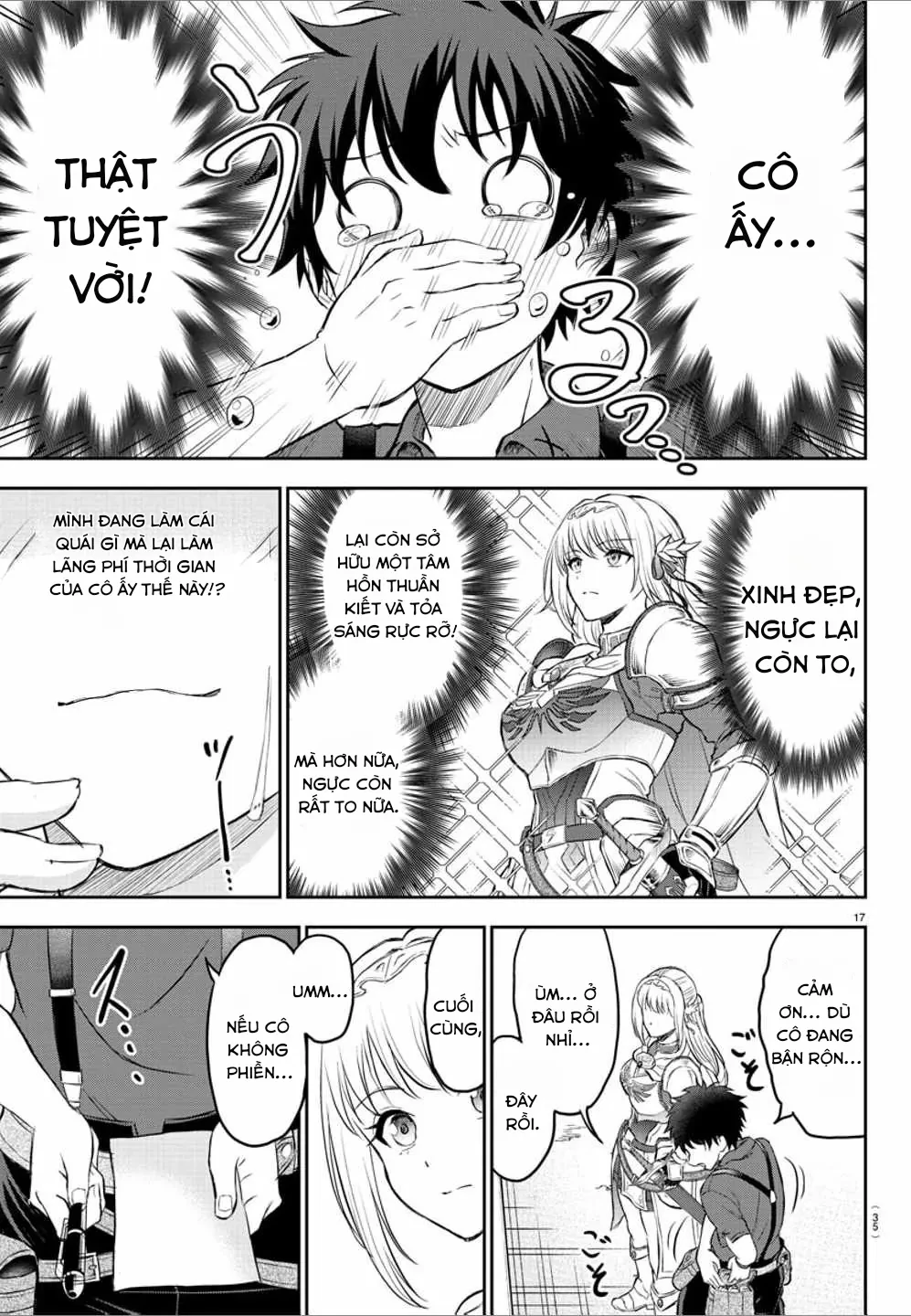 Cherry Cherry Lady Chapter 1 - 21