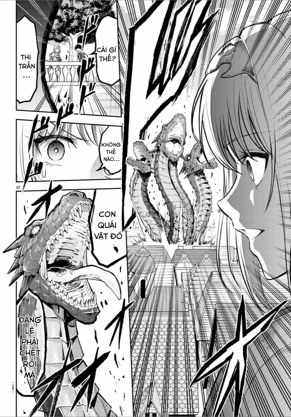 Cherry Cherry Lady Chapter 1 - 24
