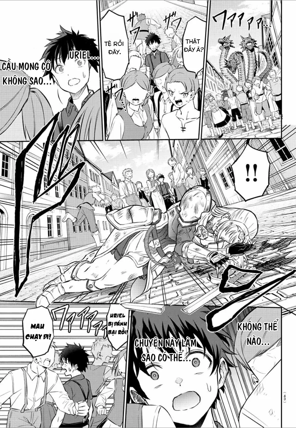 Cherry Cherry Lady Chapter 1 - 29