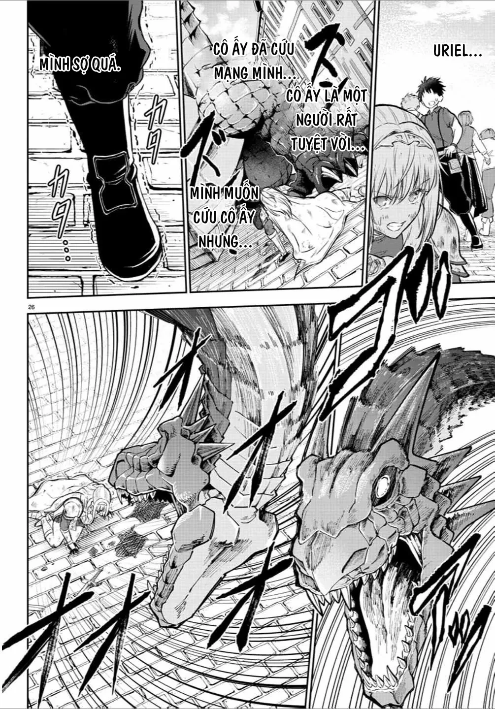 Cherry Cherry Lady Chapter 1 - 30