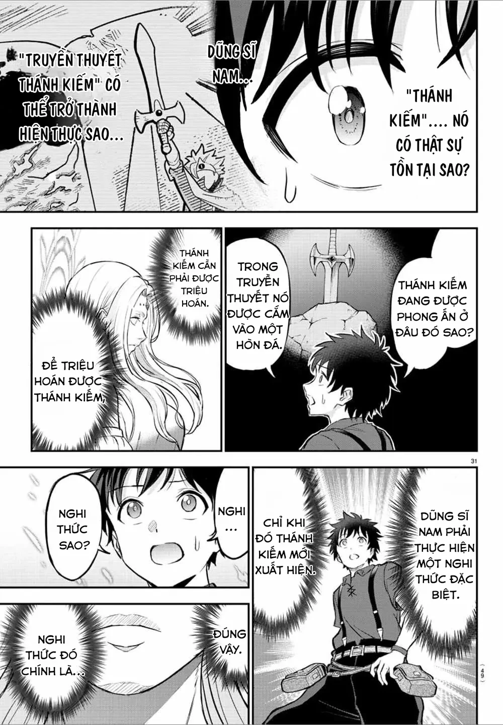 Cherry Cherry Lady Chapter 1 - 35