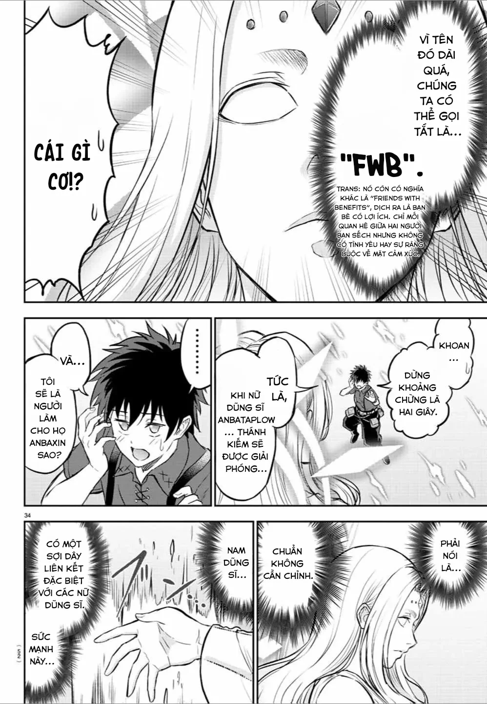Cherry Cherry Lady Chapter 1 - 38