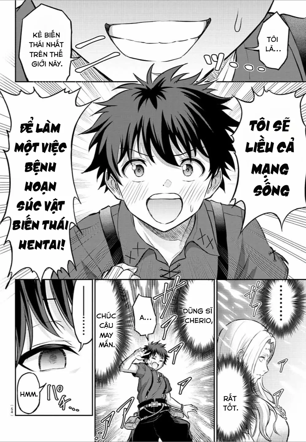 Cherry Cherry Lady Chapter 1 - 40