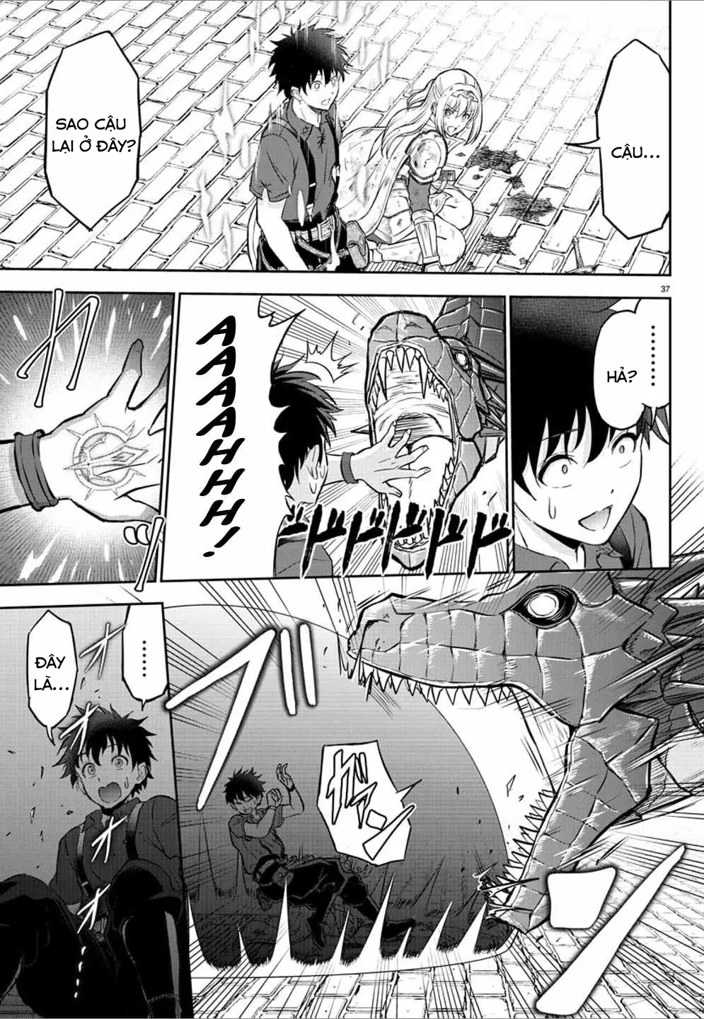 Cherry Cherry Lady Chapter 1 - 41