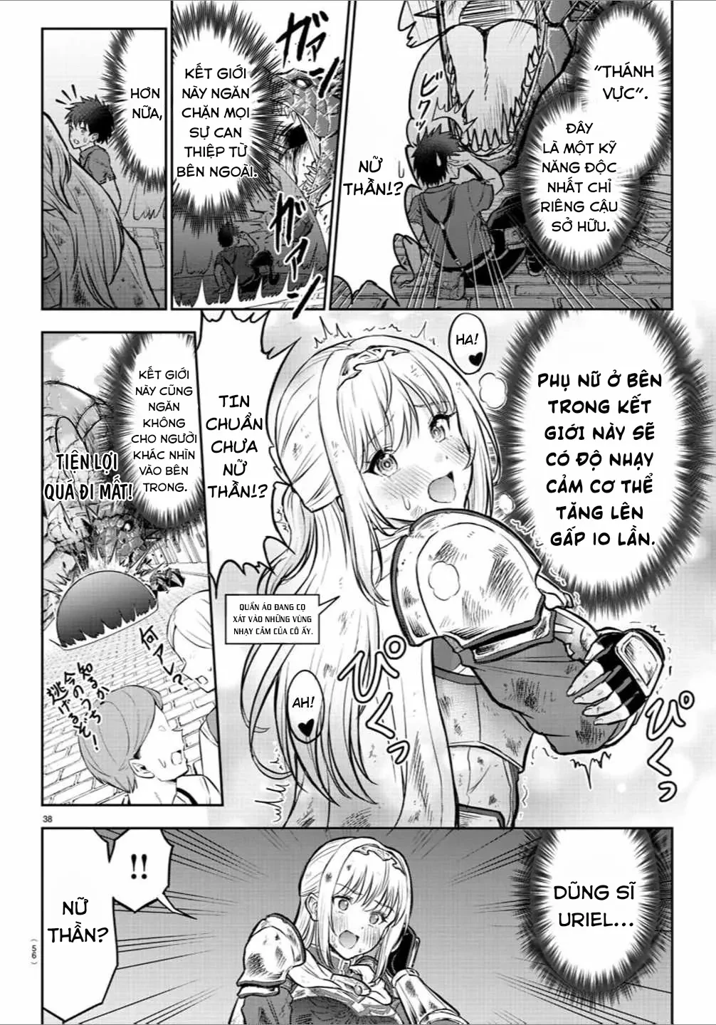 Cherry Cherry Lady Chapter 1 - 42