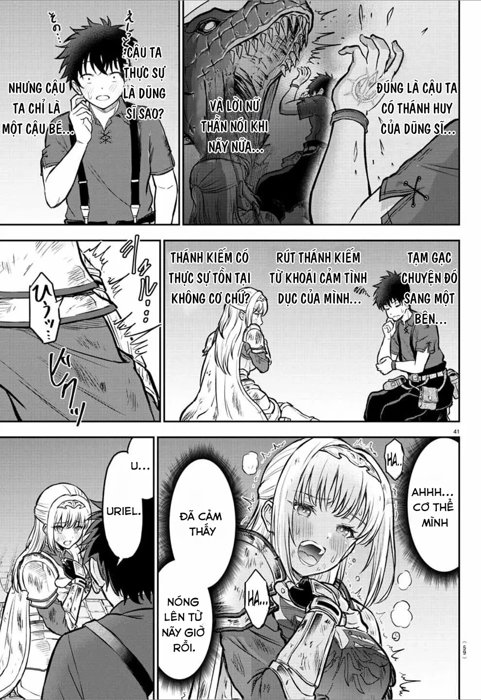 Cherry Cherry Lady Chapter 1 - 45