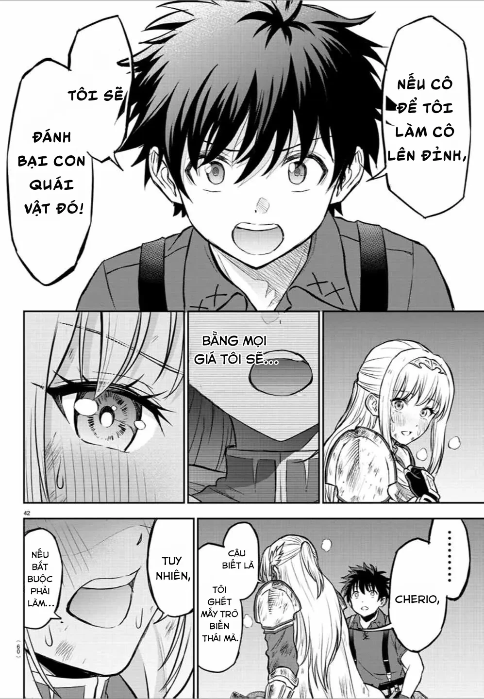 Cherry Cherry Lady Chapter 1 - 46