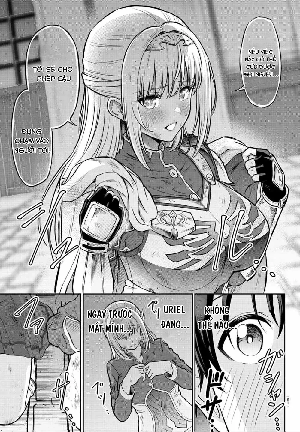Cherry Cherry Lady Chapter 1 - 47