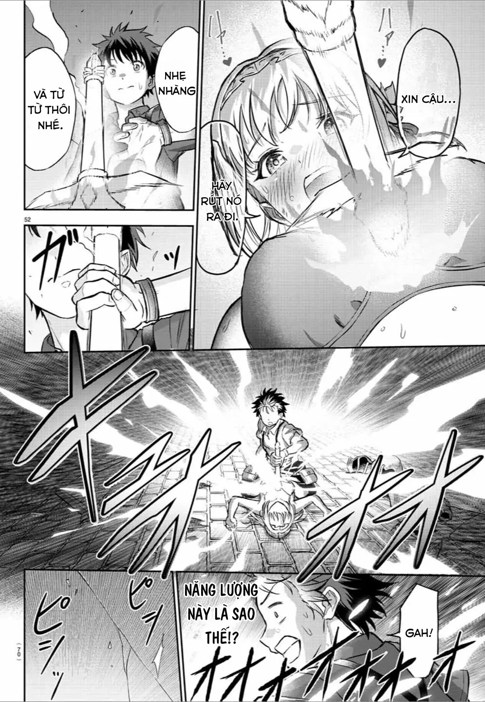Cherry Cherry Lady Chapter 1 - 55