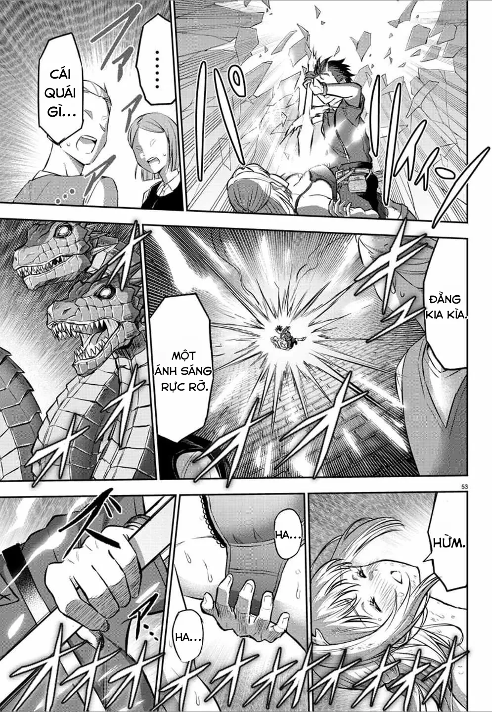 Cherry Cherry Lady Chapter 1 - 56