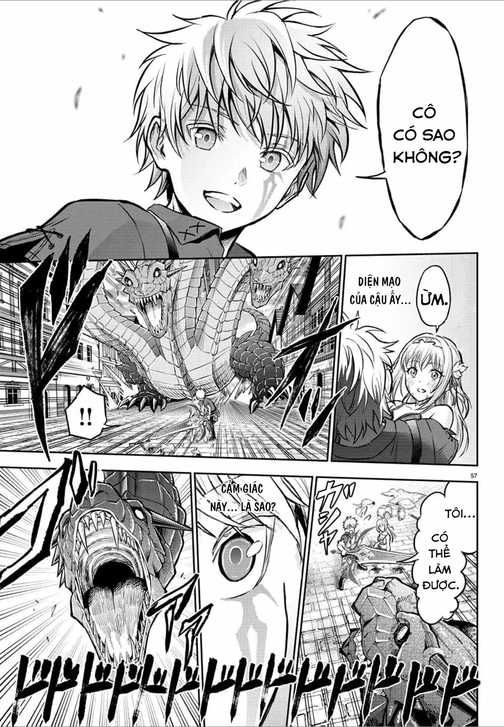 Cherry Cherry Lady Chapter 1 - 60