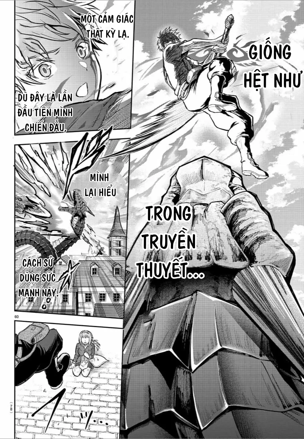 Cherry Cherry Lady Chapter 1 - 63